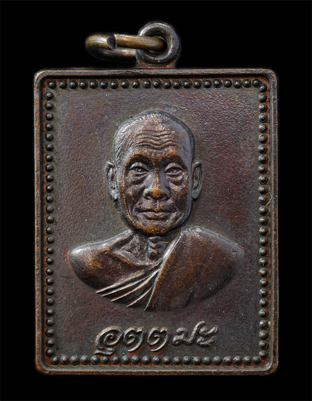 21Oct25 (95)p.jpg - เหรียญหลวงพ่ออุตตมะ(พระมงคลสิทธิการ) วัดวังก์วิเวการาม จ.กาญจนบุรี  หลังดอกกุหลาบ ห้างทองอุษา สร้างปี2533 พระมหาอุตตมะรัมโภภิกขุ เทพเจ้าของชาวมอญ เหรี [..] | https://kamulet.in.th